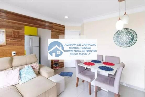 Apartamento à venda com 2 quartos, 52m² - Foto 3