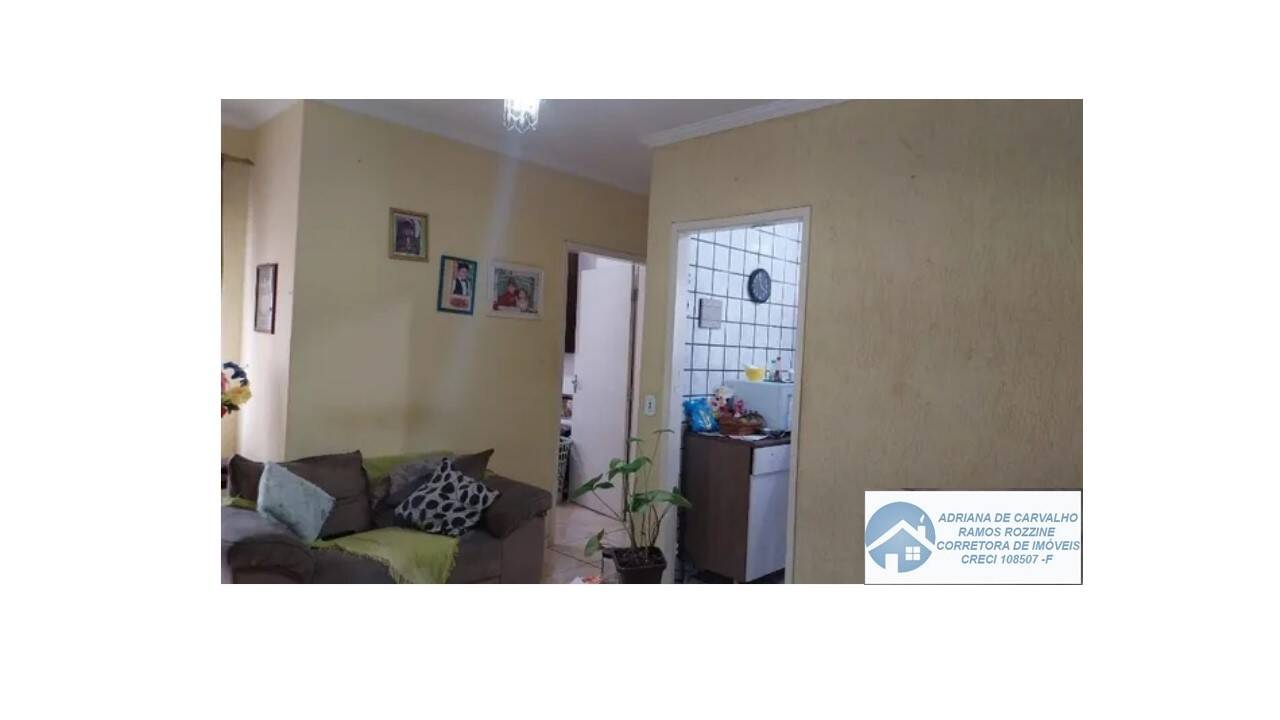 Apartamento à venda com 2 quartos, 55m² - Foto 1