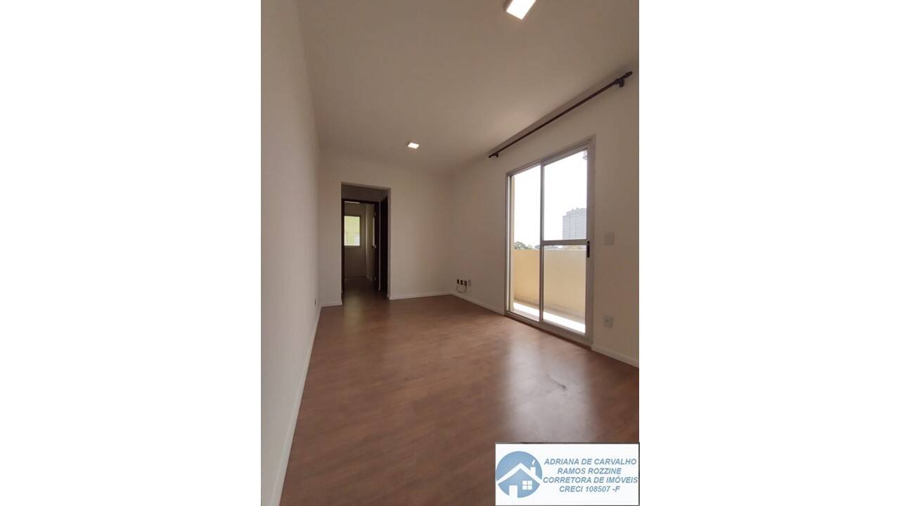 Apartamento à venda com 2 quartos, 61m² - Foto 1