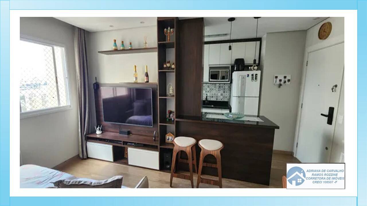 Apartamento à venda com 2 quartos, 51m² - Foto 2