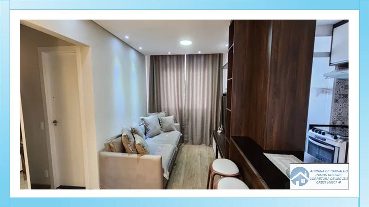 Apartamento à venda com 2 quartos, 51m² - Foto 1