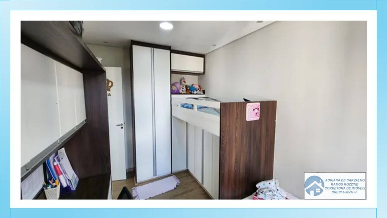 Apartamento à venda com 2 quartos, 51m² - Foto 12