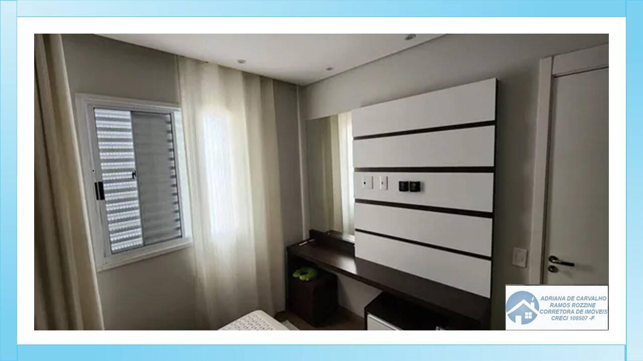 Apartamento à venda com 2 quartos, 51m² - Foto 14