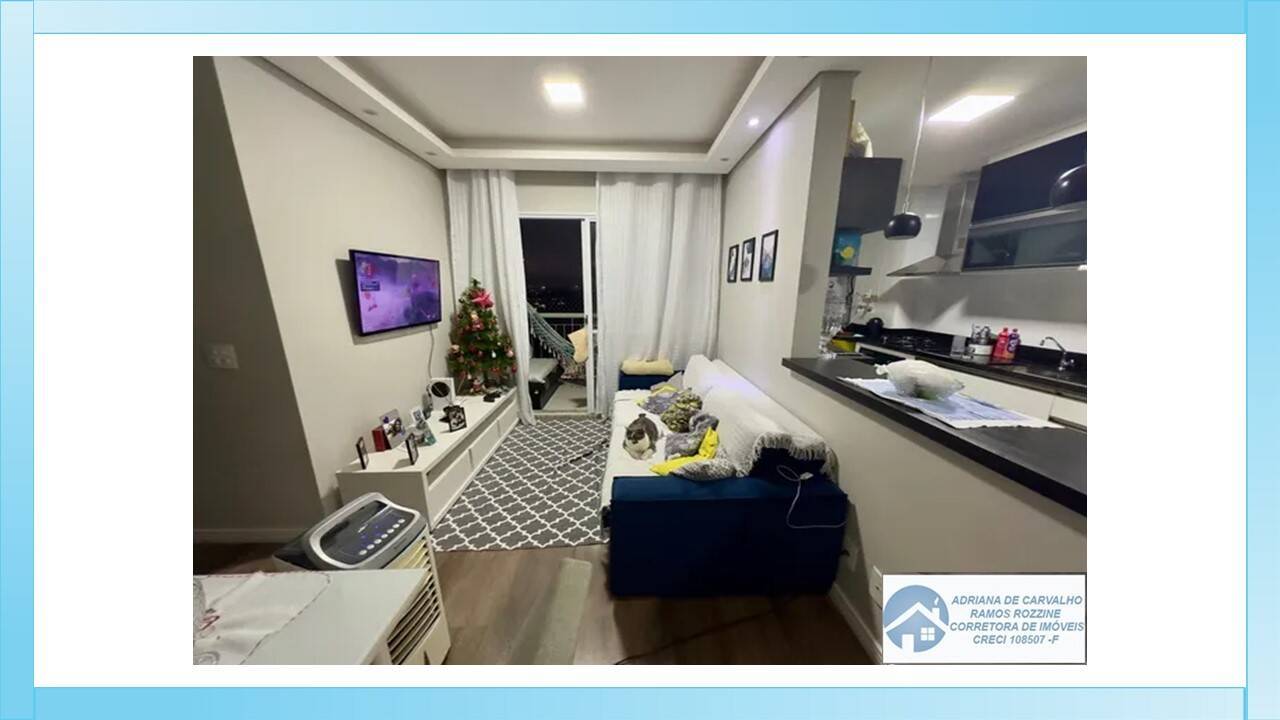 Apartamento à venda com 2 quartos, 57m² - Foto 1