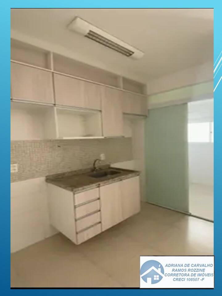 Apartamento à venda com 2 quartos, 52m² - Foto 1