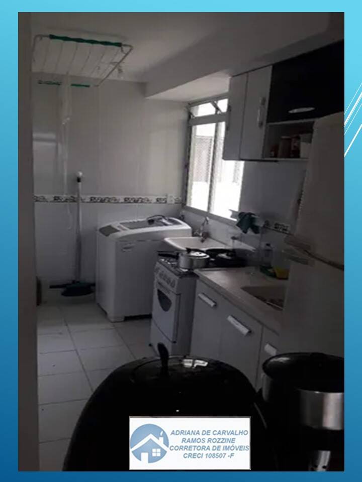 Apartamento à venda com 2 quartos, 38m² - Foto 1