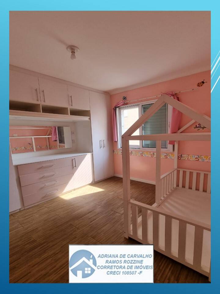 Apartamento à venda com 2 quartos, 51m² - Foto 7