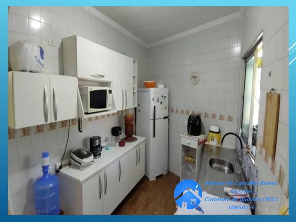 Apartamento à venda com 2 quartos, 70m² - Foto 1