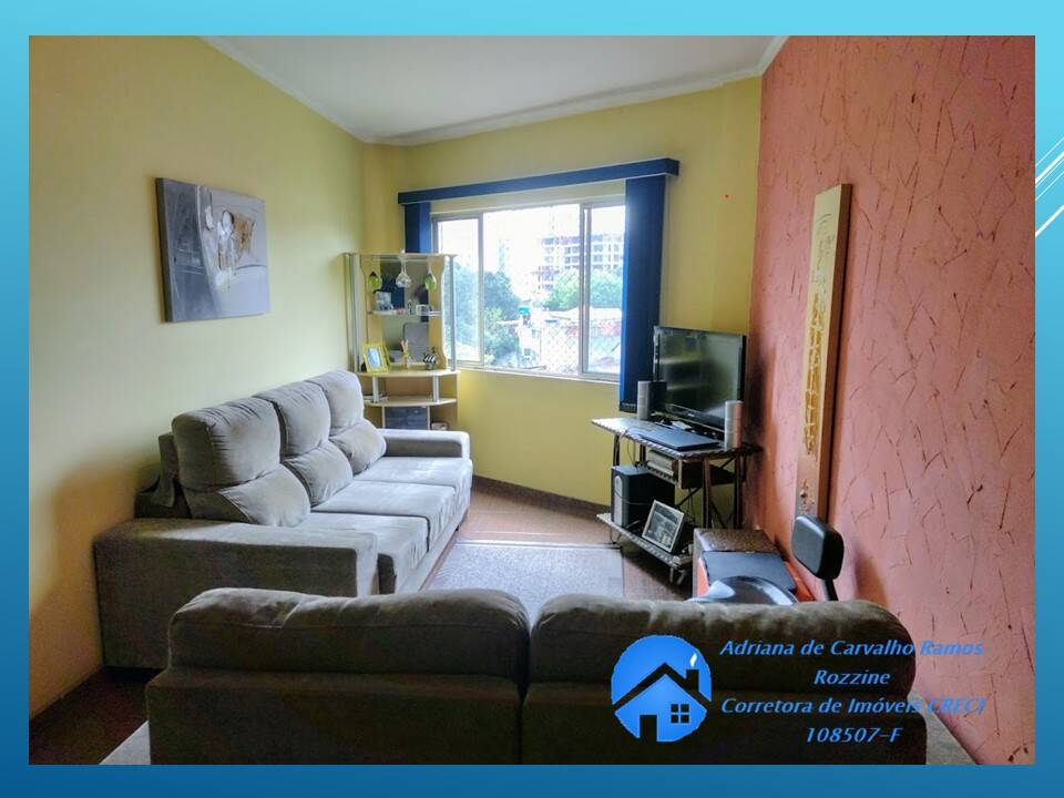 Apartamento à venda com 2 quartos, 75m² - Foto 1