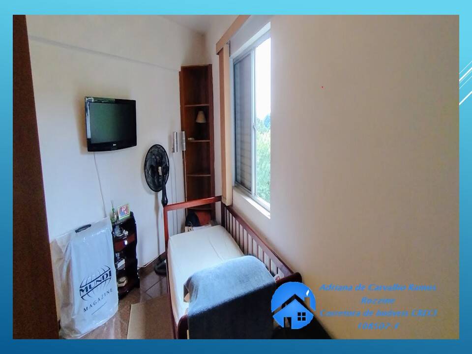 Apartamento à venda com 2 quartos, 75m² - Foto 16