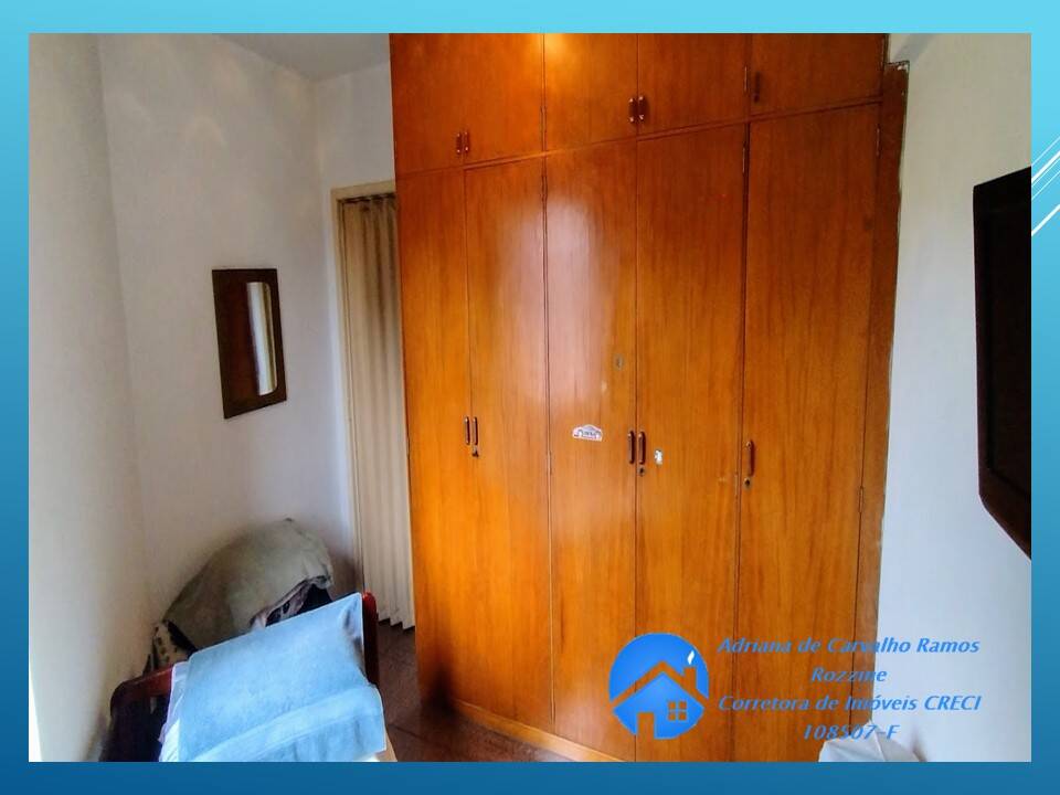 Apartamento à venda com 2 quartos, 75m² - Foto 18