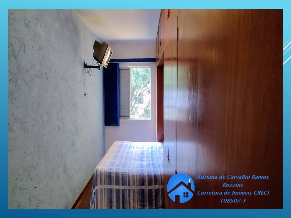 Apartamento à venda com 2 quartos, 75m² - Foto 12