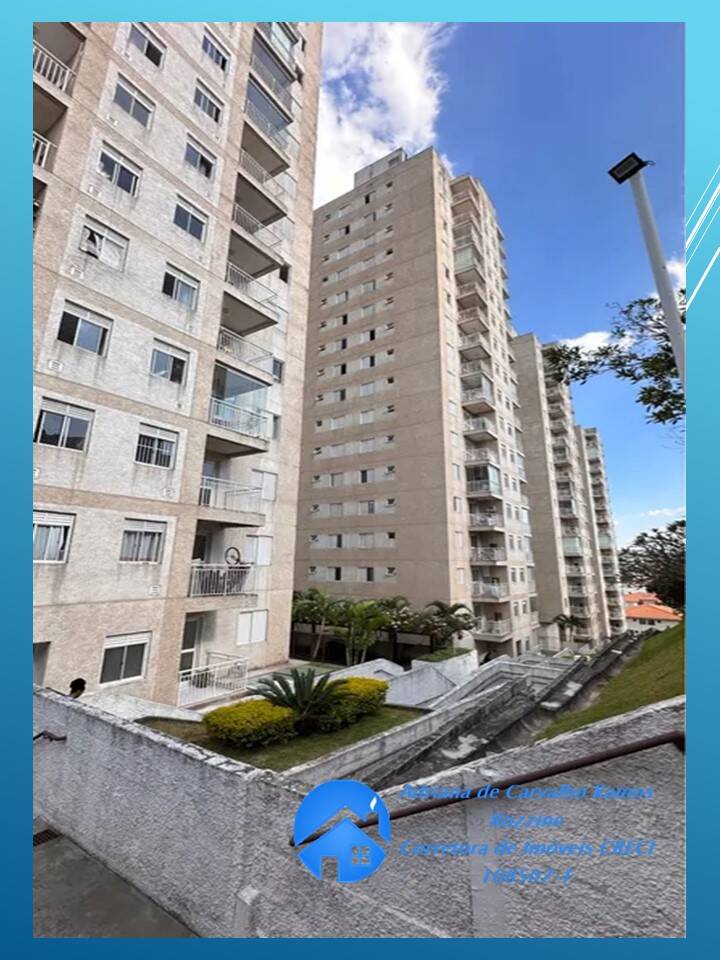 Apartamento à venda com 2 quartos, 50m² - Foto 13