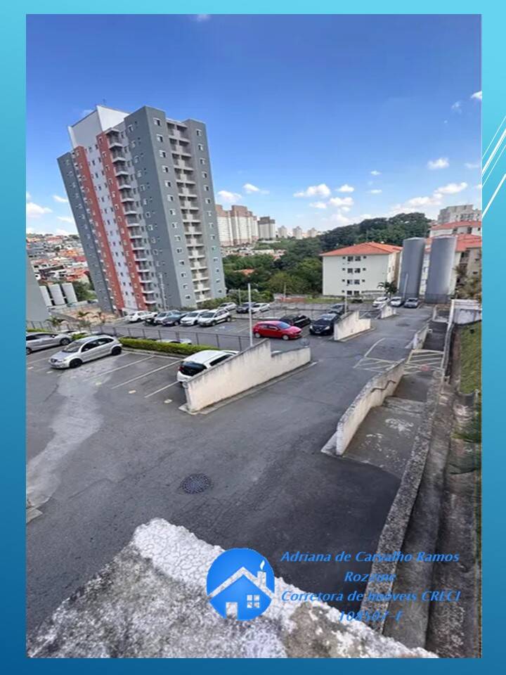 Apartamento à venda com 2 quartos, 50m² - Foto 15