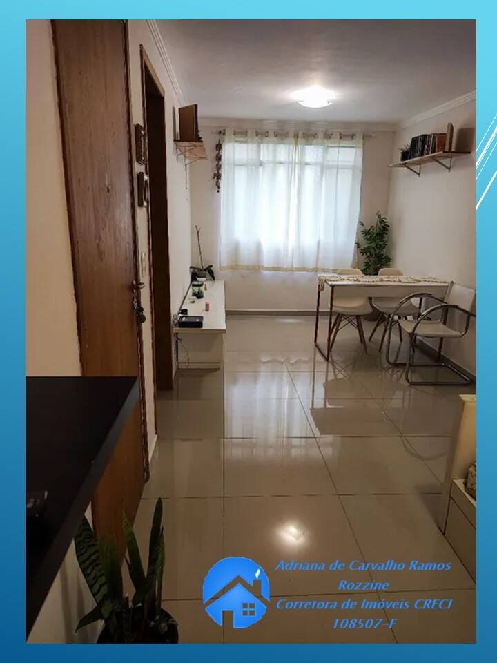 Apartamento à venda com 2 quartos, 56m² - Foto 1