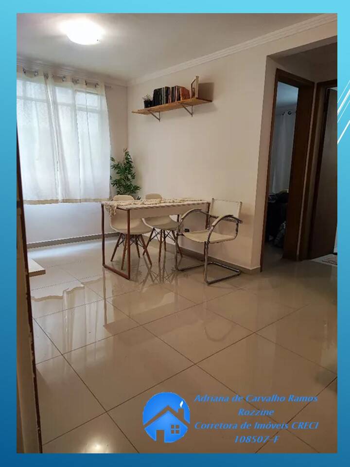 Apartamento à venda com 2 quartos, 56m² - Foto 2