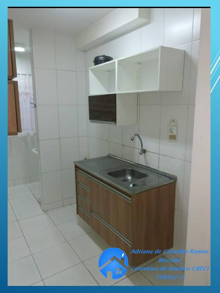 Apartamento à venda com 2 quartos, 48m² - Foto 1