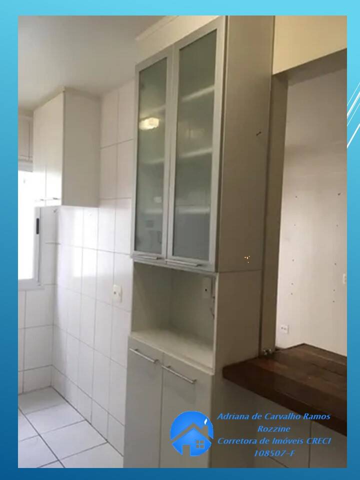 Apartamento à venda com 2 quartos, 57m² - Foto 3