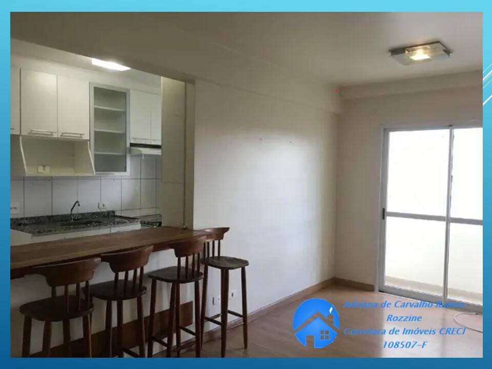 Apartamento à venda com 2 quartos, 57m² - Foto 9