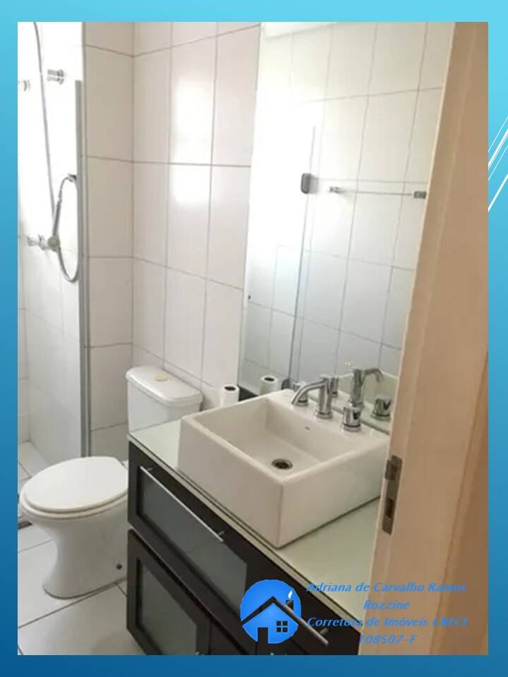 Apartamento à venda com 2 quartos, 57m² - Foto 16