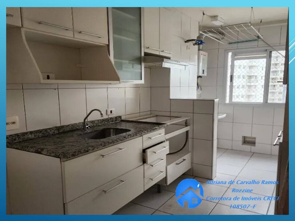 Apartamento à venda com 2 quartos, 57m² - Foto 1