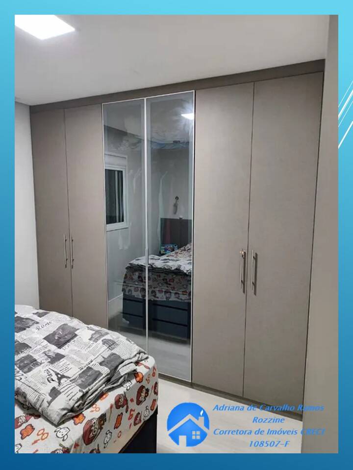 Apartamento à venda com 3 quartos, 66m² - Foto 12