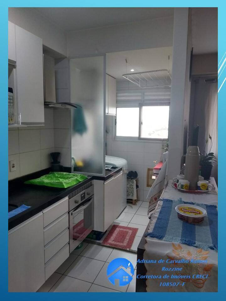 Apartamento à venda com 2 quartos, 51m² - Foto 6