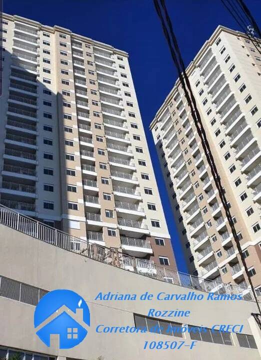 Apartamento à venda com 2 quartos, 49m² - Foto 1