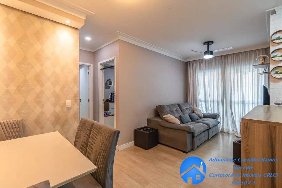 Apartamento à venda com 2 quartos, 62m² - Foto 1