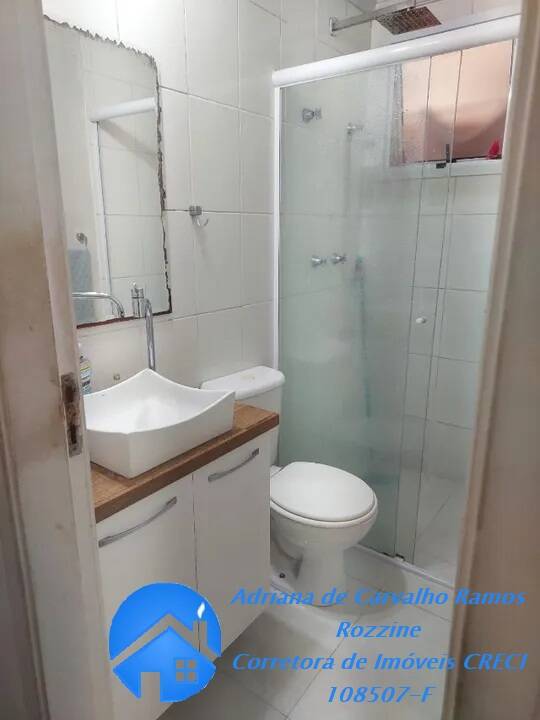 Apartamento à venda com 3 quartos, 64m² - Foto 14