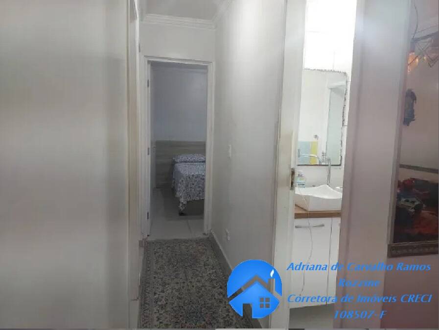 Apartamento à venda com 3 quartos, 64m² - Foto 13