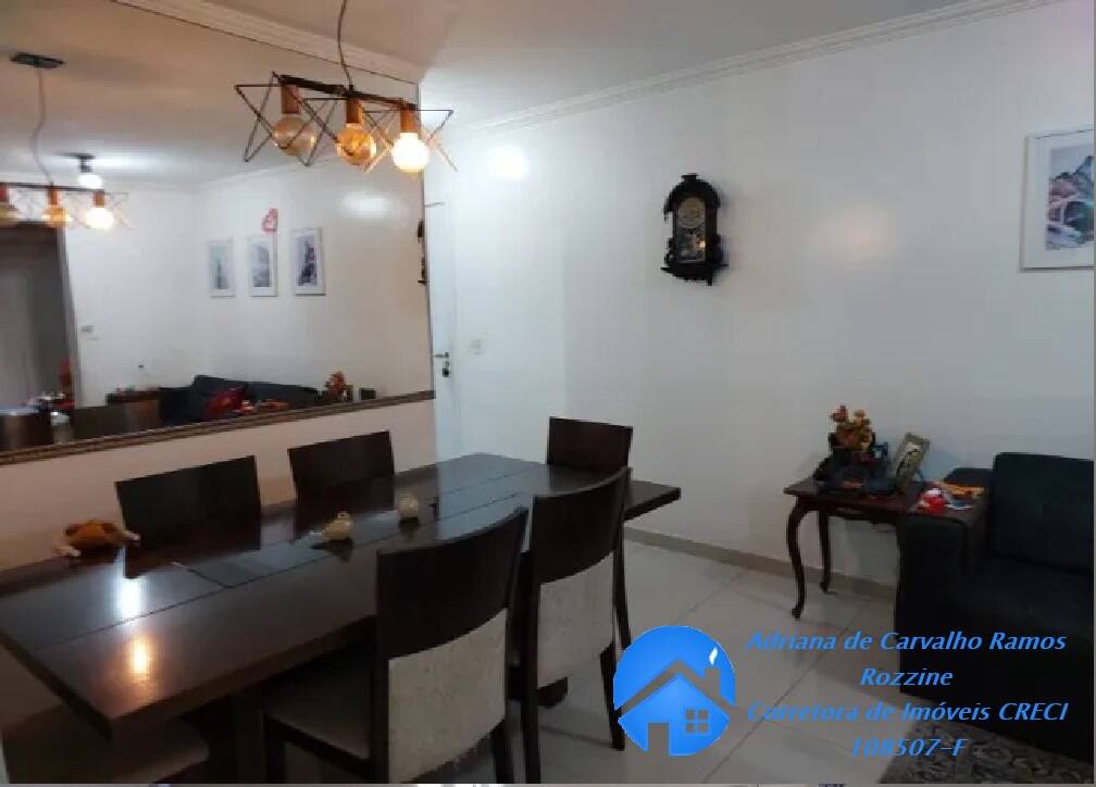 Apartamento à venda com 3 quartos, 64m² - Foto 1