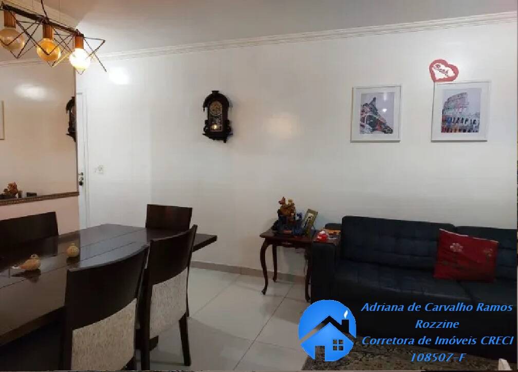 Apartamento à venda com 3 quartos, 64m² - Foto 4