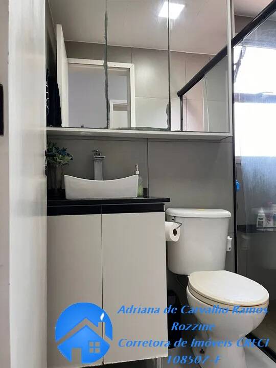 Apartamento à venda com 3 quartos, 60m² - Foto 11