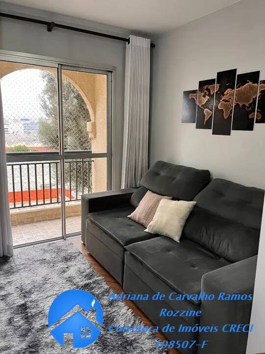 Apartamento à venda com 3 quartos, 60m² - Foto 3