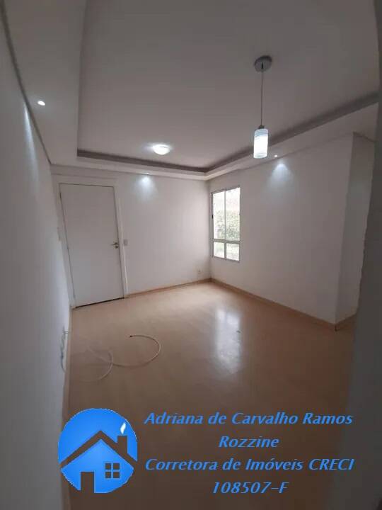 Apartamento à venda com 2 quartos, 51m² - Foto 1