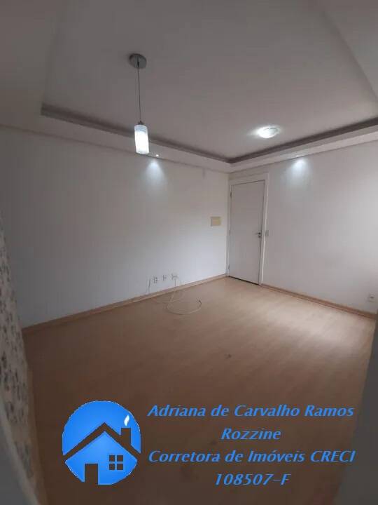 Apartamento à venda com 2 quartos, 51m² - Foto 2