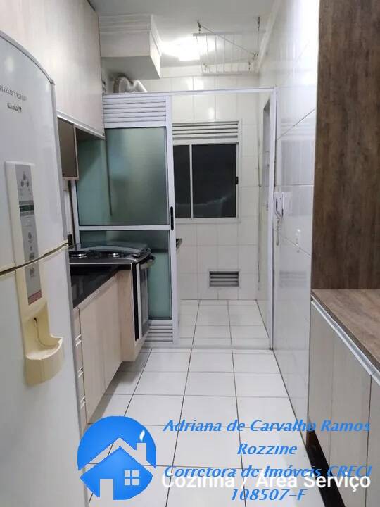 Apartamento à venda com 3 quartos, 75m² - Foto 5