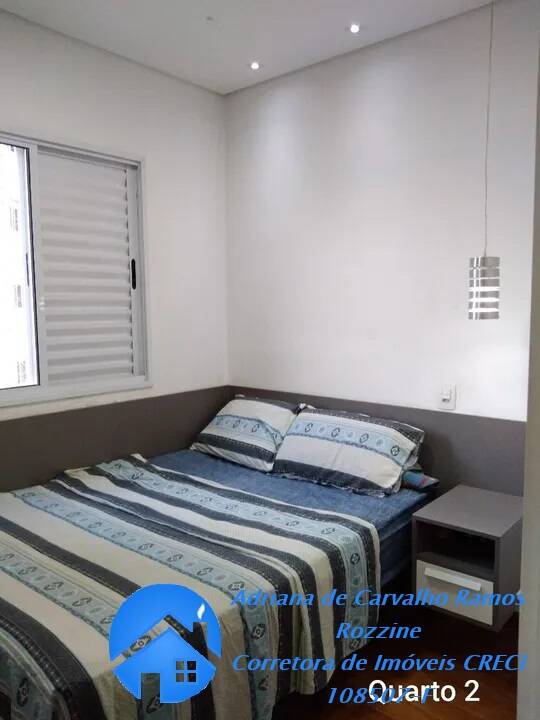 Apartamento à venda com 3 quartos, 75m² - Foto 10