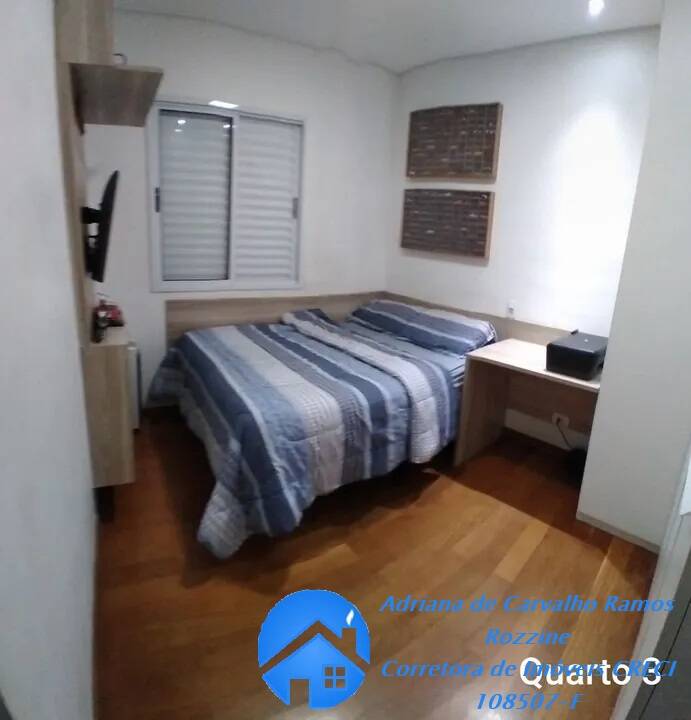 Apartamento à venda com 3 quartos, 75m² - Foto 11