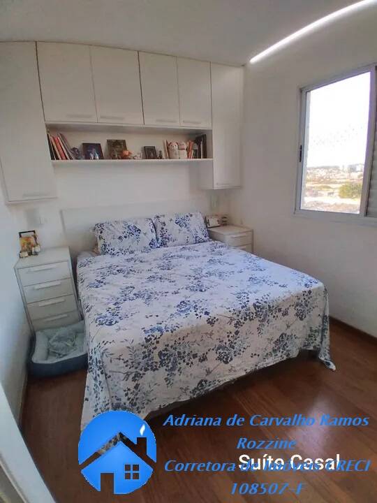 Apartamento à venda com 3 quartos, 75m² - Foto 14