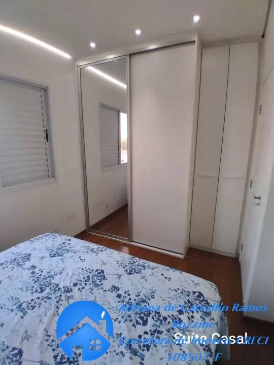 Apartamento à venda com 3 quartos, 75m² - Foto 15