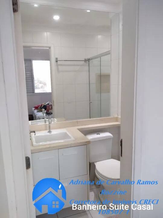 Apartamento à venda com 3 quartos, 75m² - Foto 16