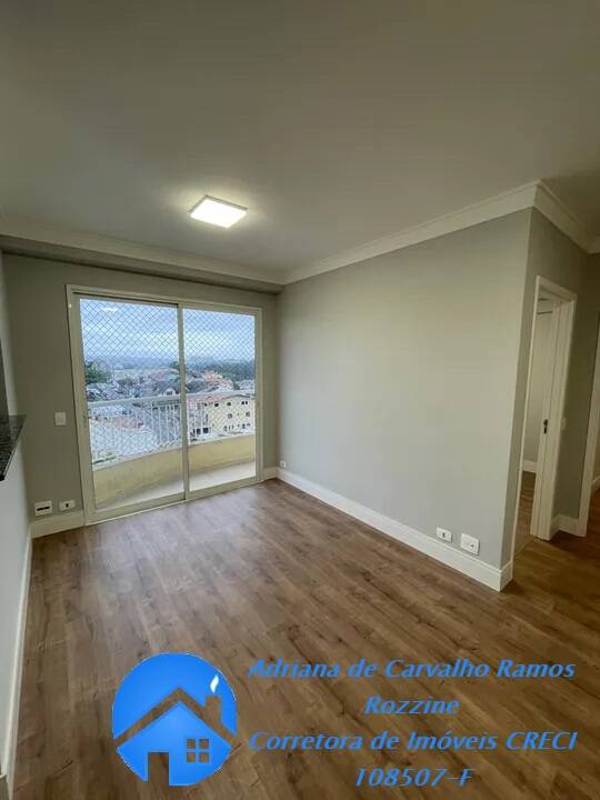 Apartamento à venda com 2 quartos, 66m² - Foto 3