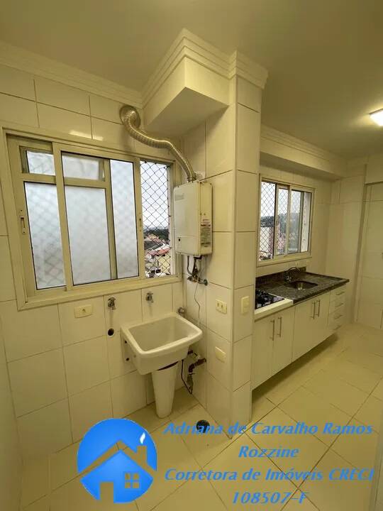 Apartamento à venda com 2 quartos, 66m² - Foto 6