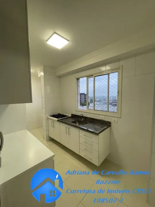 Apartamento à venda com 2 quartos, 66m² - Foto 4