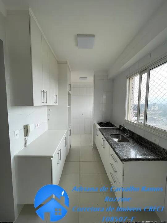 Apartamento à venda com 2 quartos, 66m² - Foto 5