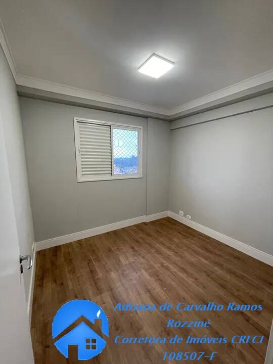 Apartamento à venda com 2 quartos, 66m² - Foto 9