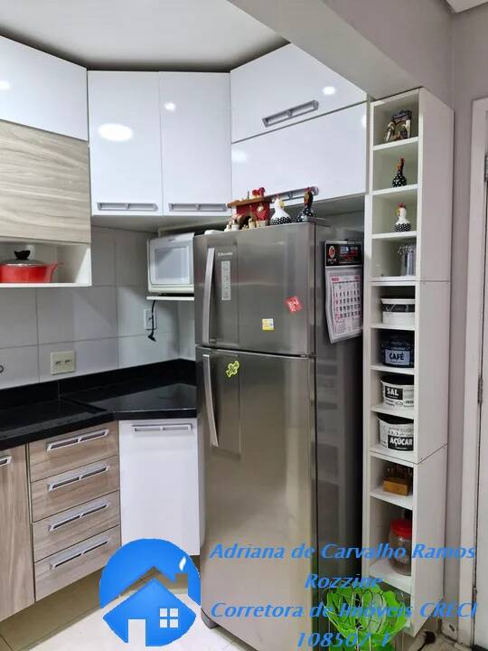 Apartamento à venda com 2 quartos, 54m² - Foto 1