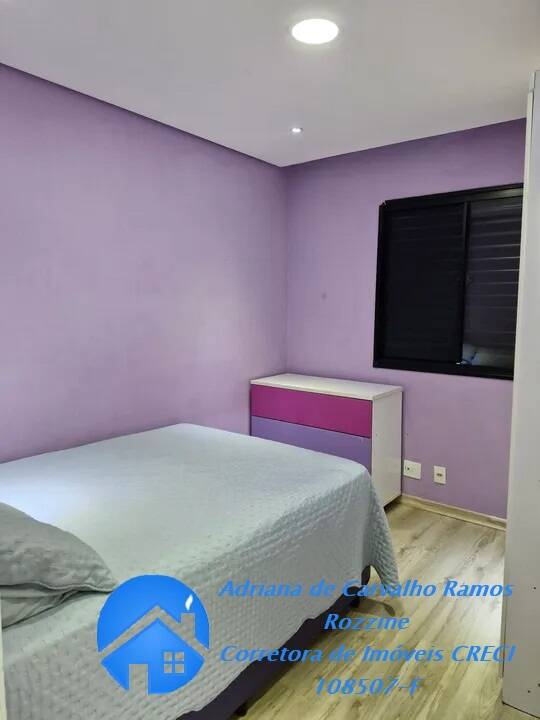 Apartamento à venda com 2 quartos, 54m² - Foto 7